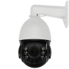 KAMERA IP SZYBKOOBROTOWA OMEGA-AI50P18-16 - 5 Mpx 5.35 ... 96.3 mm APTI