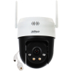 KAMERA IP SZYBKOOBROTOWA P3AE-PV Picoo A2 Wi-Fi - 3 Mpx 4 mm DAHUA