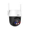 KAMERA IP SZYBKOOBROTOWA P3AS-PV Picoo A2 Wi-Fi 6 - 3 Mpx 4 mm DAHUA