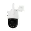 KAMERA IP SZYBKOOBROTOWA P3D-3F-PV-4G Picoo Dual D1 - 3 Mpx 4 mm, <LI /> 4G DAHUA