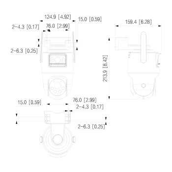 KAMERA IP SZYBKOOBROTOWA P3D-3F-PV-4G Picoo Dual D1 - 3 Mpx 4 mm, <LI /> 4G DAHUA