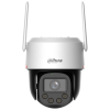 KAMERA IP SZYBKOOBROTOWA P4F-PV-4G-0400B-PRO WizColor 4G - 4 Mpx 4 mm DAHUA