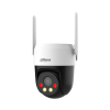 KAMERA IP SZYBKOOBROTOWA P5AE-PV-4G Picoo A2 4G - 5 Mpx 4 mm DAHUA