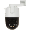 KAMERA PT IP OBROTOWA ZEWNĘTRZNA P5D-5F-PV-0280B/0600B Picoo Dual D1 Wi-Fi 6, - 5 Mpx 6 mm, 2.8 mm DAHUA