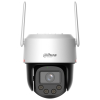 KAMERA IP SZYBKOOBROTOWA P5F-PV-0360B-PRO Picoo F1 Wi-Fi 6 - 5 Mpx 3.6 mm DAHUA