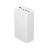 POWERBANK PowerPlay 30 PBGC30W 30000 mAh 22.5 W Green Cell