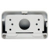 UCHWYT DO KAMER KULISTYCH PFB205W-E DAHUA