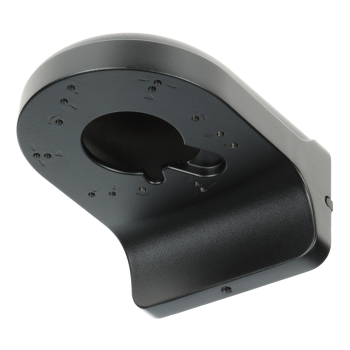 UCHWYT DO KAMER KULISTYCH PFB2203W-B DAHUA