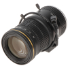 OBIEKTYW ZOOM IR MEGA-PIXEL PFL1575-A12D 4K UHD 15 ... 75 mm DC DAHUA