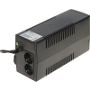 ZASILACZ UPS PFM3350-600 600 VA DAHUA
