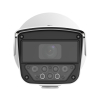 KAMERA IP ANPR PKC2640@Z80-IR-P - 4 Mpx 8 ... 32 mm - MOTOZOOM UNIVIEW