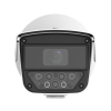KAMERA IP ANPR PKC2641-Z28-IR-P - 4 Mpx 2.8 ... 12 mm - MOTOZOOM UNIVIEW