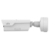 KAMERA IP ANPR PKC2641-Z28-IR-P - 4 Mpx 2.8 ... 12 mm - MOTOZOOM UNIVIEW