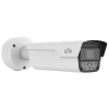 KAMERA IP ANPR PKC2641-Z80-IR-P - 4 Mpx 8 ... 32 mm - MOTOZOOM UNIVIEW