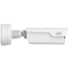 KAMERA IP ANPR PKC2641-Z80-IR-P - 4 Mpx 8 ... 32 mm - MOTOZOOM UNIVIEW
