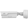 KAMERA IP ANPR PKC2641-Z80-IR-P - 4 Mpx 8 ... 32 mm - MOTOZOOM UNIVIEW