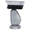 KAMERA IP SZYBKOOBROTOWA PTZ85260-HNF-PA-FL WizMind - 1080p, 5.6 ... 336 mm DAHUA
