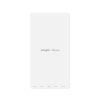 PUNKT DOSTĘPOWY RG-APF1250 PON E-LIGHTEN 2.4 GHz, 5 GHz, 300 Mb/s + 867 Mb/s RUIJIE / REYEE