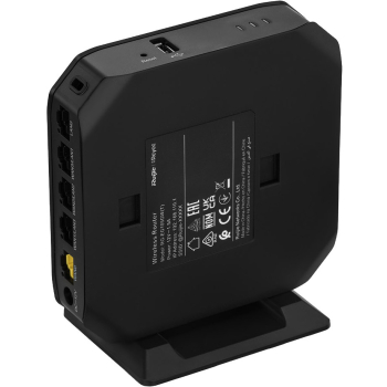 ROUTER WIFI RG-EG105GW(T) Wi-Fi 5, 2.4 GHz, 5 GHz 400 Mbps + 867 Mbps REYEE