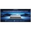 SWITCH   RG-ES208GC-V2 8-PORTOWY REYEE