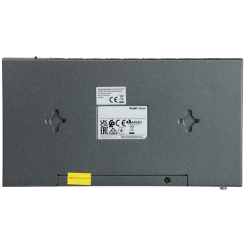 SWITCH POE RG-ES209GC-P 8-PORTOWY REYEE