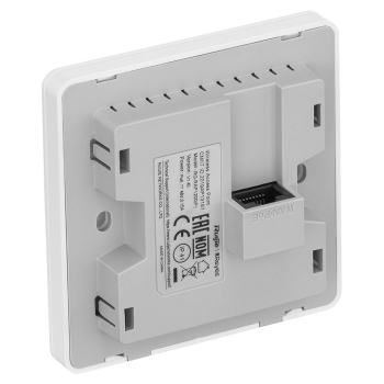 PUNKT DOSTĘPOWY RG-RAP1200(F) 2.4 GHz, 5 GHz 400 Mb/s + 867 Mb/s REYEE