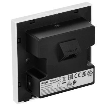 PUNKT DOSTĘPOWY RG-RAP1201 2.4 GHz, 5 GHz 400 Mb/s + 867 Mb/s REYEE