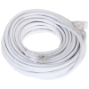 PATCHCORD RJ45/15-PK/W 15 m