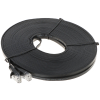 PATCHCORD RJ45/6/20-FL 20.0 m UNITEK