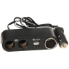 ROZDZIELACZ SAMOCHODOWY RZS-1W/3G BLOW