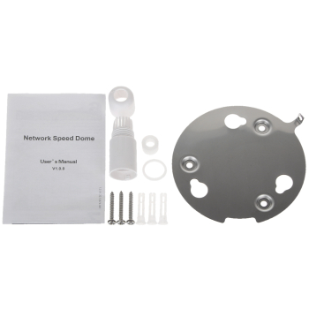 KAMERA IP OBROTOWA ZEWNĘTRZNA SD1A404DB-GNY - 3.7 Mpx 2.8 ... 12 mm DAHUA