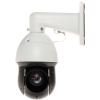 KAMERA AHD, HD-CVI, HD-TVI SZYBKOOBROTOWA ZEWNĘTRZNA SD49225DB-HC - 1080p 4.8 ... 120 mm DAHUA