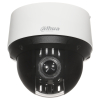 KAMERA IP SZYBKOOBROTOWA SD4A216DB-HNY WizSense - 1080p 5 ... 80 mm DAHUA