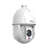 KAMERA IP SZYBKOOBROTOWA SD6E432MB-HNR-A-PV1 WizSense - 4 Mpx 4.8 ... 154 mm DAHUA
