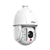 KAMERA IP SZYBKOOBROTOWA SD6E825MA-HNR-A-PV1 WizSense - 8 Mpx 4K UHD 5.4 ... 135 mm DAHUA