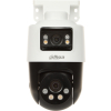 KAMERA PT IP OBROTOWA ZEWNĘTRZNA SDT2A200-2F-NB-A-PV WizSense Smart Dual Light - 1080p 4 mm DAHUA