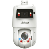 KAMERA IP SZYBKOOBROTOWA SDT4E425-4F-GB-A-PV1-0400 PANORAMICZNA TiOC WizSense Smart Dual Light - 3.7 Mpx 5 ... 125 mm, 2.8 mm DAHUA