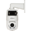 KAMERA IP SZYBKOOBROTOWA SDT4E425-4F-GB-A-PV1-0400 PANORAMICZNA TiOC WizSense Smart Dual Light - 3.7 Mpx 5 ... 125 mm, 2.8 mm DAHUA