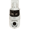 KAMERA IP SZYBKOOBROTOWA SDT4E425-8P-GB-APV1 TiOC WizSense Smart Dual Light 4 Mpx 5...125 mm + 8 Mpx PANORAMICZNA, DAHUA