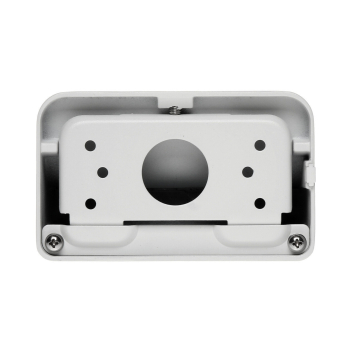 UCHWYT KAMERY STG-PFB205W-E STG