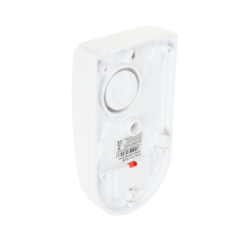 SYGNALIZATOR ZEWNĘTRZNY SV-CA208
