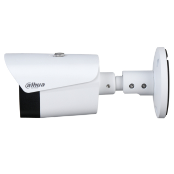 HYBRYDOWA KAMERA TERMOWIZYJNA IP TPC-BF1241-B7F8-DW-S8 7 mm - 960p, 8 mm - 4 Mpx DAHUA