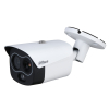 HYBRYDOWA KAMERA TERMOWIZYJNA IP TPC-BF1241-TB3F4-DW-S8 3.5 mm - 1.3 Mpx, 4 mm - 4 Mpx DAHUA