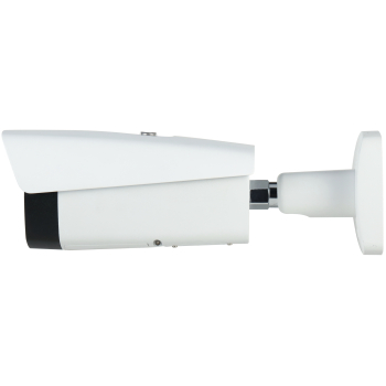 HYBRYDOWA KAMERA TERMOWIZYJNA IP TPC-BF2241-TB3F4-DW-S2 3.5 mm - 960p, 4.0 mm - 4 Mpx DAHUA