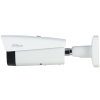 HYBRYDOWA KAMERA TERMOWIZYJNA IP TPC-BF2241-TB7F8-DW-S2 7.0 mm - 960p, 8.0 mm - 4 Mpx DAHUA