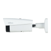 HYBRYDOWA KAMERA TERMOWIZYJNA IP TPC-BF2241-TB7F8-S2 7.0 mm - 960p, 8.0 mm - 4 Mpx DAHUA