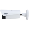 HYBRYDOWA KAMERA TERMOWIZYJNA IP TPC-BF5441-B13F6-BM-S2 13 mm - 1.4 Mpx 6.0 mm - 4 Mpx DAHUA