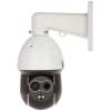 HYBRYDOWA KAMERA TERMOWIZYJNA IP TPC-SD2221-B7F8 7 mm - 960p, 8 mm - 1080p DAHUA
