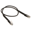 PATCHCORD UC-PATCH-0.3M-RJ45-BK 0.3 m UBIQUITI