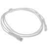 PATCHCORD UC-PATCH-2M-RJ45 2.0 m UBIQUITI